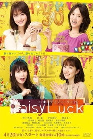 Daisy Luck poster