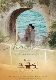 Chocolate (K-Drama)