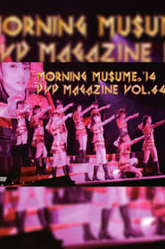 Poster Morning Musume.'14 DVD Magazine Vol.64