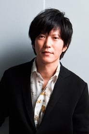 Seiichi Tanabe is Katsuhiro Kurita