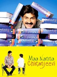 Poster Maa Nanna Chiranjeevi 2010