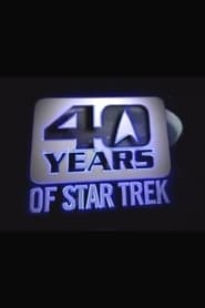 Poster 40 Years of Star Trek 2006