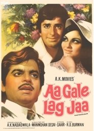 Poster Aa Gale Lag Jaa 1973 Poster Aa Gale Lag Jaa 1973