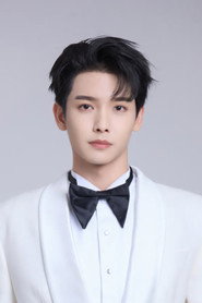 Riley Wang photo 4