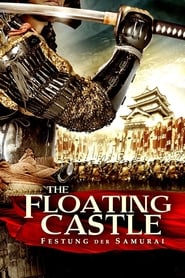 Poster The Floating Castle - Festung der Samurai