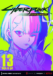 Cyberpunk: Ті, що біжать по краю постер