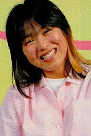 Noriyo Tateno photo 3