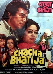 Poster Chacha Bhatija 1977