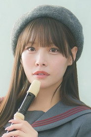 Yagi Nana