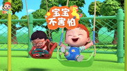 Episode 30