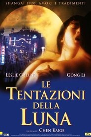 Le tentazioni della luna) Le tentazioni della luna (1996)