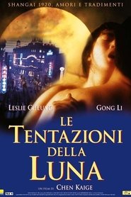 Le tentazioni della luna (1996)