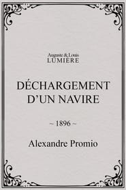 Poster Déchargement d’un navire