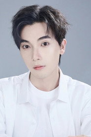 Liu Yu Xin