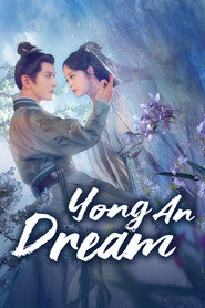 Yong An Dream постер