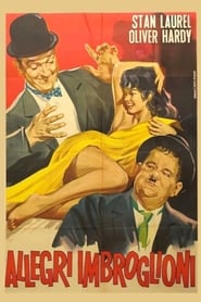 Gli allegri imbroglioni (1943)