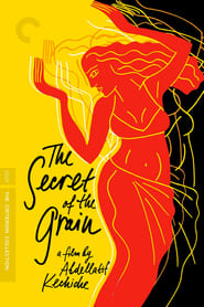 Poster The Secret of the Grain 2007