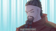 Episode 44