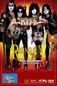 Poster Kiss [2006] Rising Sun