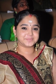 Aishwariyaa Bhaskaran