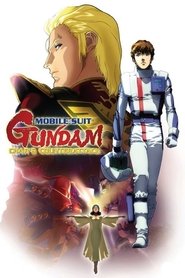 Mobile Suit Gundam: Char’s Counterattack (1988) HD