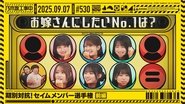 Episode 36