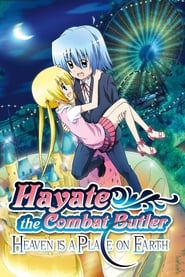 Hayate the Combat Butler! Heaven is a Place on Earth постер
