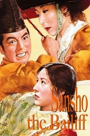 Poster Sansho the Bailiff 1954
