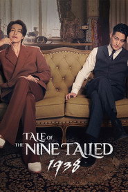 Tale of the Nine Tailed 1938 poster