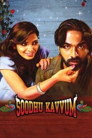 Poster Soodhu Kavvum