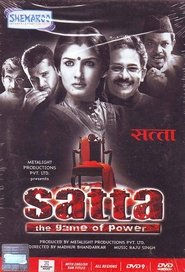 Satta 2003 Hindi Movie AMZN WebRip 400mb 480p 1.3GB 720p 4GB 5GB 1080p