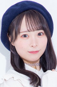 Erina Koga