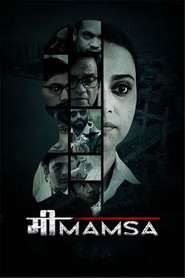 Mimamsa (2022)