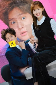 Frankly Speaking poster