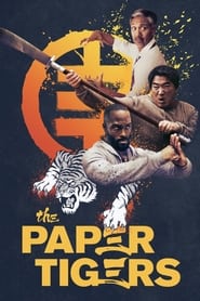Паперові тигри постер