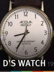 D's Watch 1997