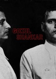 Poster Gokul Shankar 1970