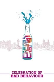 Hushaaru