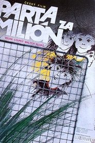 Desk For a Million 1991 動画 吹き替え