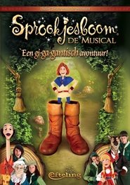 Poster Efteling Souvenir 3: Sprookjesboom de Musical 2013