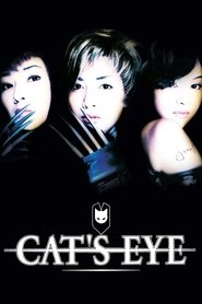 Cat's Eye streaming