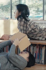 봄에 죽은 아이