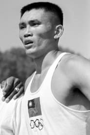 Image C.K. Yang