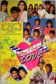 When I Fall In Love (1986) HDRip Pinoy Movie Watch Online