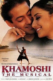 Khamoshi: The Musical (1996) Hindi