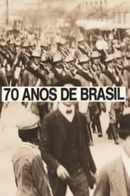 فيلم 70 Anos de Brasil (Da Belle Époque aos Nossos Dias) 1975 مترجم