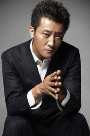 Zhang Yue