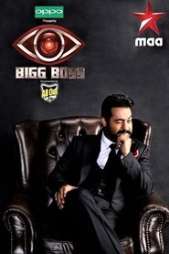 Bigg Boss Telugu