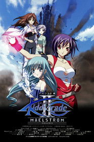 Poster Kiddy Grade II: Maelstrom 2007