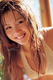 Poster Niigaki Risa ~Happy Girl~ 2008